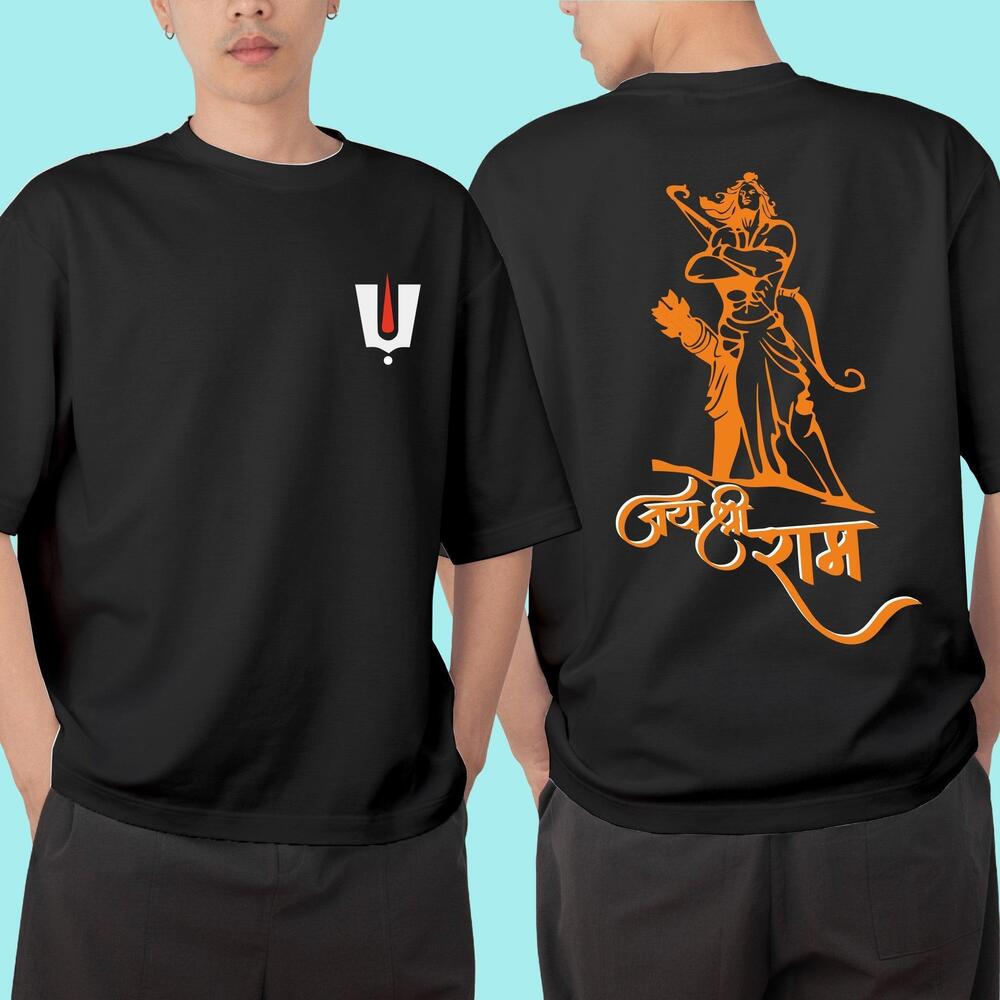 Jay Shree Raam Oversize Tshirt 2 Sided